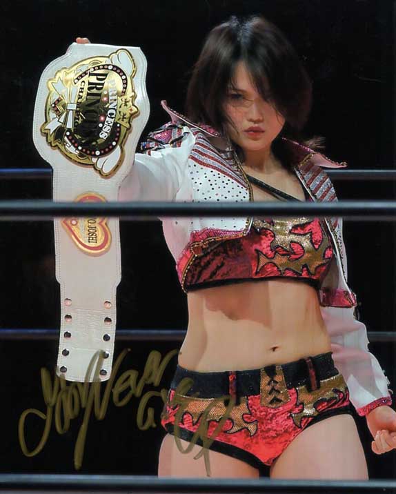 Miyu Yamashita Pose 2 Signed Photo COA