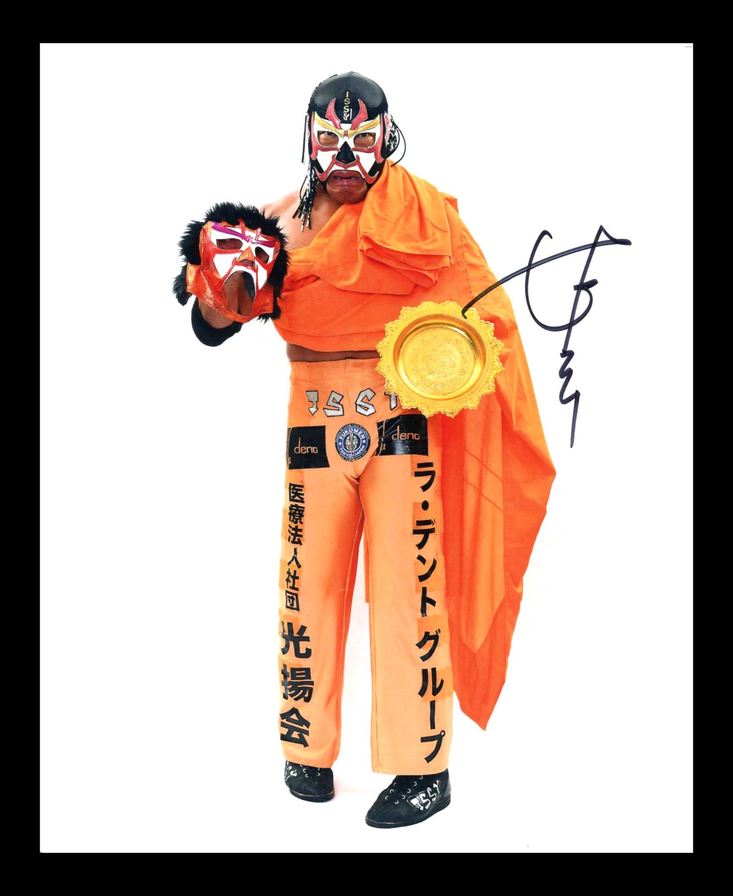 The Great Sasuke Pose 21 Signed Photo COA