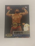 Keji Mutoh aka The Great Muta NJPW 1995 BBM Card