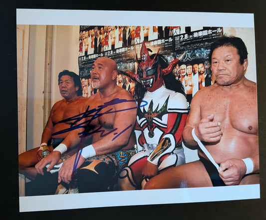 Keiji Muto (Great Muta) Signed Photo COA