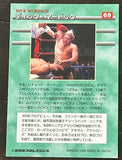 Dick Murdoch 1998 Bandai NJPW Card (Hard To Find)