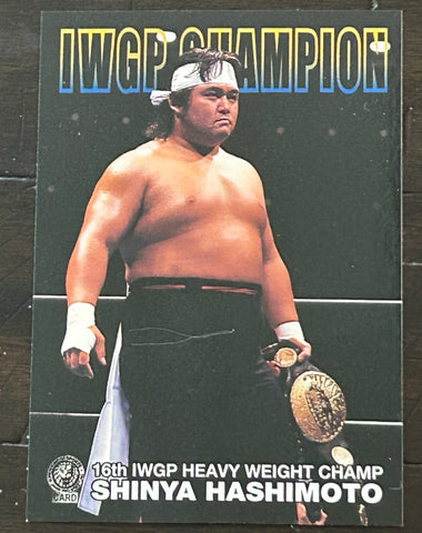 Shinya Hashimoto 1998 Bandai NJPW Card (Hard To Find)