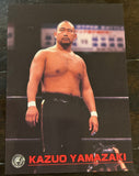 Kazuo Yamazaki 1998 Bandai NJPW Card (Hard To Find)