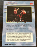 Kazuo Yamazaki 1998 Bandai NJPW Card (Hard To Find)