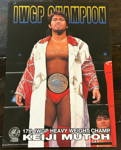 Keiji Mutoh (The Great Muta) 1998 Bandai NJPW Card (Hard To Find)