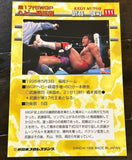 Keiji Mutoh (The Great Muta) 1998 Bandai NJPW Card (Hard To Find)