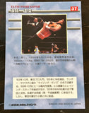 Tatsutoshi Gotoh 1998 Bandai NJPW Card (Hard To Find)