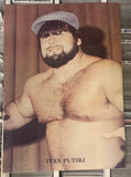 WWWF Official MSG Program 1/22/79 CAGE MATCH!!!