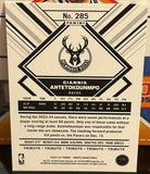 Giannis Antetokounmpo 2024-25 NBA Hoops Card Milwaukee Bucks