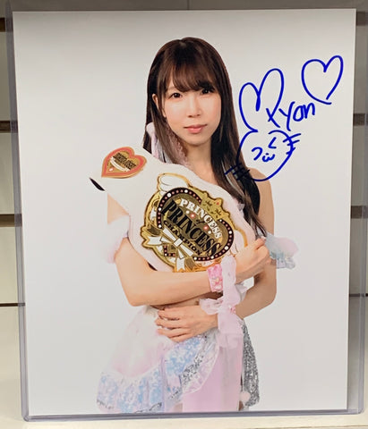 Mizuki Signed 8x10 Color Photo Tokyo Joshi Pro Wrestling