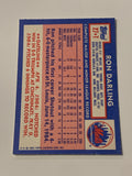 Ron Darling SIGNED 1984 Topps Traded ROOKIE Card (Comes w/COA)