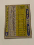 Don Mattingly 1987 Topps Card New York Yankees