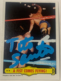 Tito Santana 1987 Topps SIGNED Card (Comes w/COA)!!!