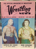 Wrestling News Official Magazine #44 from Oct/Nov 1977 Superstar Billy Graham & Bruno Sammartino (Classic Color Bob Backlund Poster Inside)