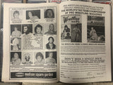 WWF WWE Official MSG Program 10/20/1980 (Tony Garea, Pedro Morales & much more)