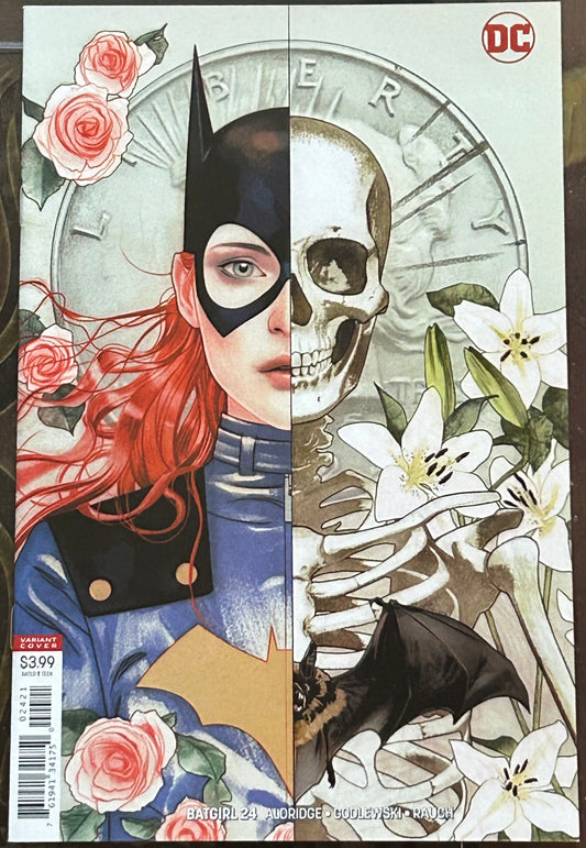 * Batgirl (Vol 5) #24 (VARIANT EDITION)