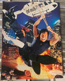 WWE Magazine Oct. 2000 THE UNDERTAKER (Doubles Sided poster of Matt Hardy & Jeff Hardy)