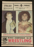 WWWF Championship Wrestling Nassau Coliseum Official Program #88 8/11/1978 Bob Backlund