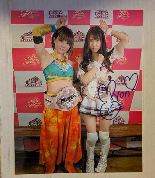 Mizuki Pose 1 Signed Photo COA