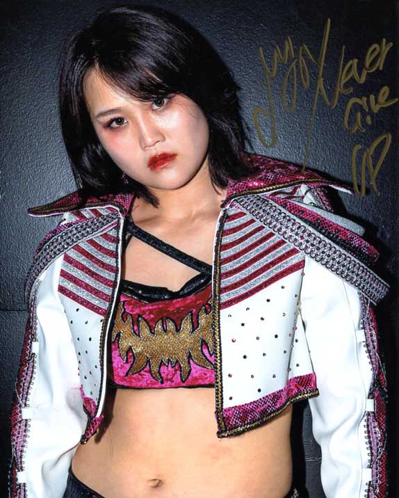 Miyu Yamashita Pose 1 Signed Photo COA