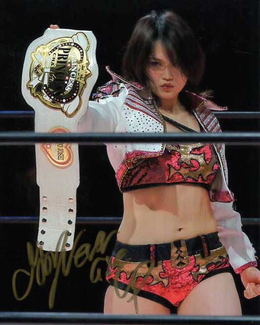 Miyu Yamashita Pose 2 Signed Photo COA