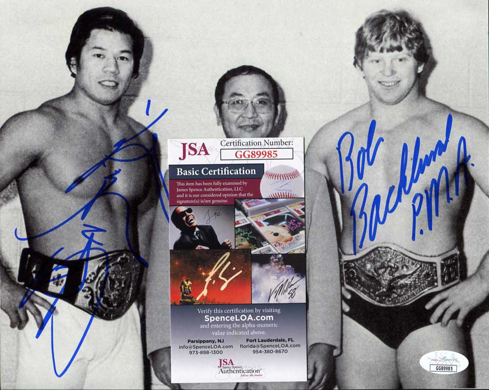 Bob Backlund & Tatsumi Fujinami Dual Signed Photo JSA COA