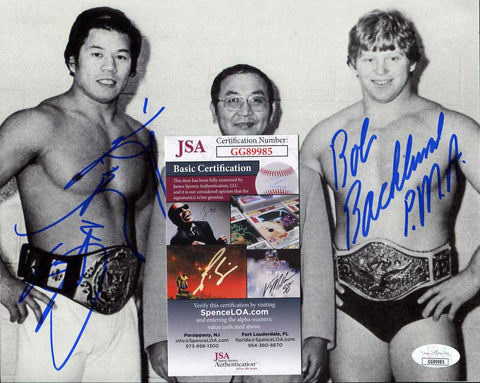 Bob Backlund & Tatsumi Fujinami Dual Signed Photo JSA COA