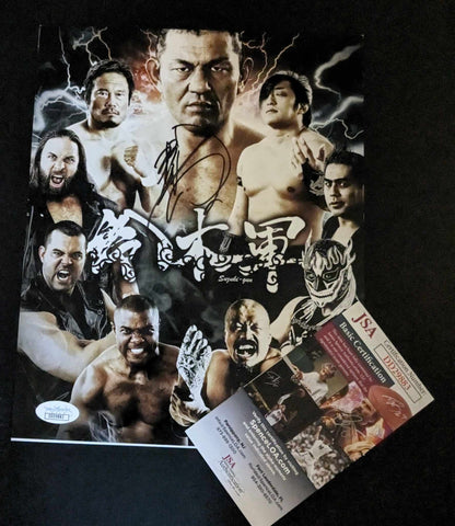 Minoru Suzuki Signed Photo JSA COA