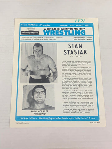 WWWF MSG Official Program from August 30th 1971