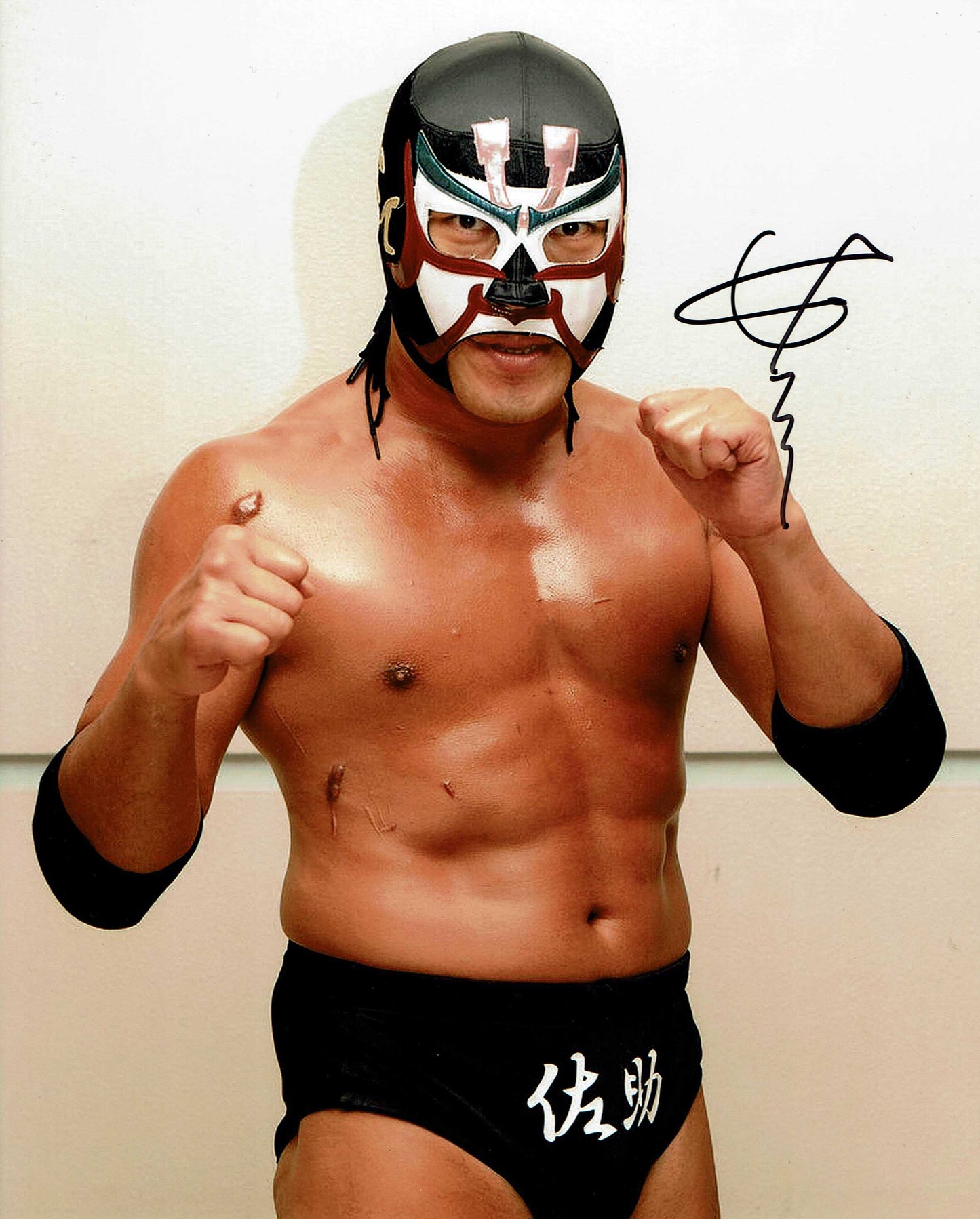 The Great Sasuke Pose 6 Signed Photo COA