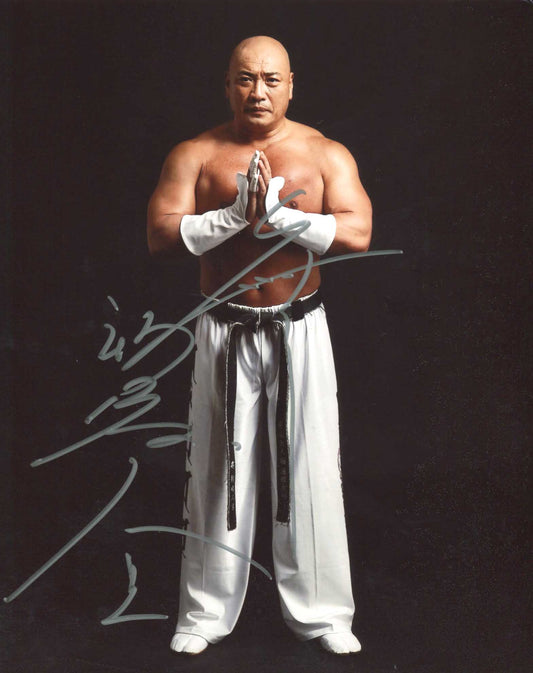 Hakushi Pose 2 Signed Photo COA