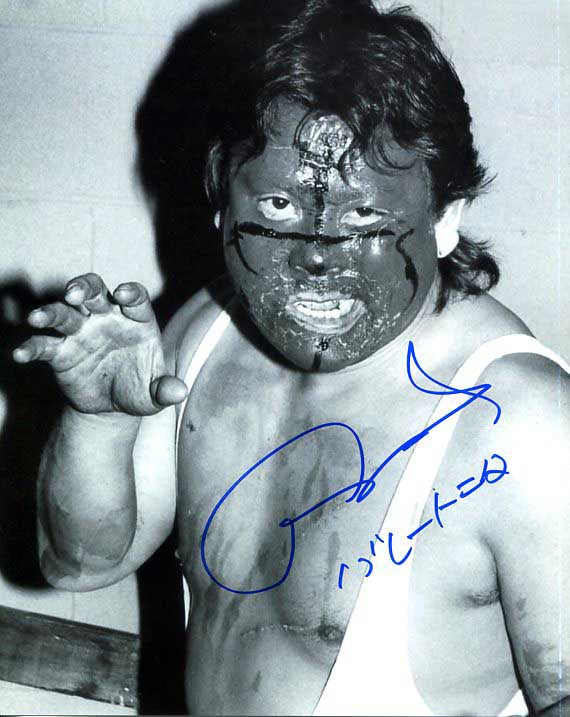 Atsushi Onita Pose 7 Signed Photo COA