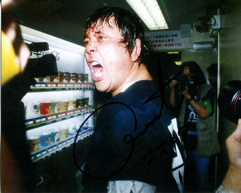 Atsushi Onita Pose 1 Signed Photo COA