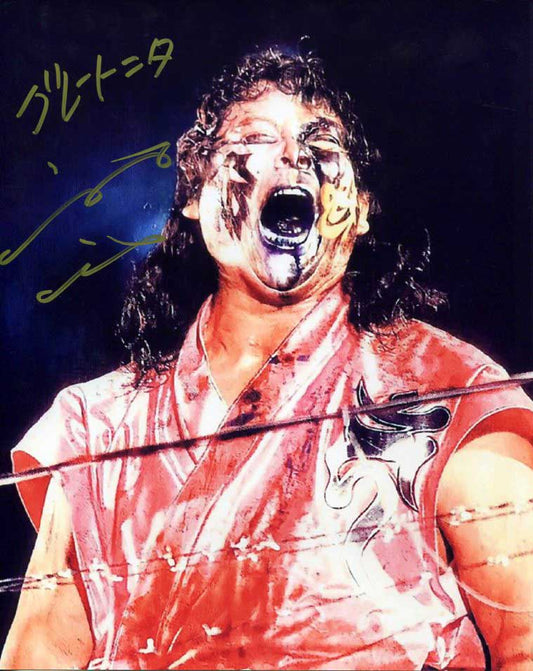 Atsushi Onita Pose 5 Signed Photo COA